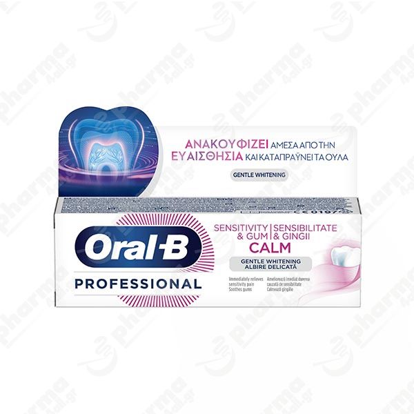 gentle toothpaste for sensitive gums