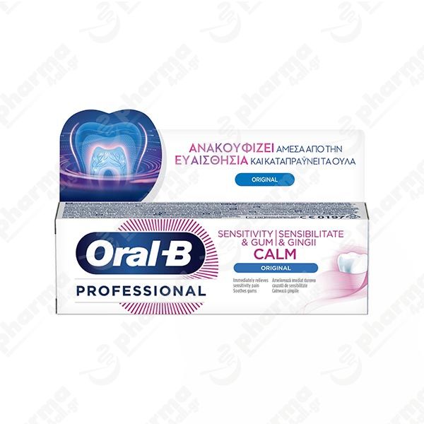 oral b sensitive calm toothpaste